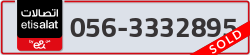  - code - 056 - number -3332895