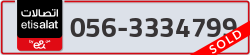  - code - 056 - number -3334799