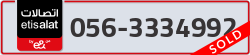 - code - 056 - number -3334992
