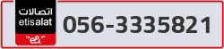  - code - 056 - number -3335821