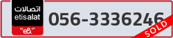  - code - 056 - number -3336246