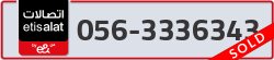  - code - 056 - number -3336343