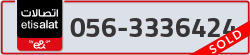  - code - 056 - number -3336424