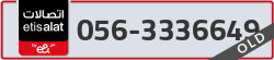  - code - 056 - number -3336649