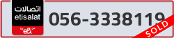  - code - 056 - number -3338119