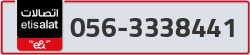  - code - 056 - number -3338441