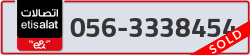  - code - 056 - number -3338454