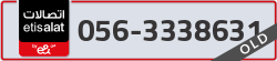  - code - 056 - number -3338631