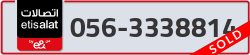  - code - 056 - number -3338814