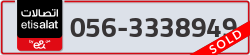  - code - 056 - number -3338949