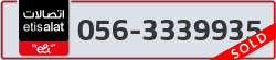  - code - 056 - number -3339935