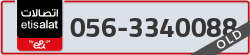  - code - 056 - number -3340088