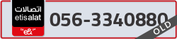 - code - 056 - number -3340880