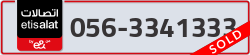  - code - 056 - number -3341333