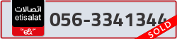  - code - 056 - number -3341344