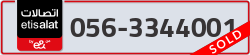  - code - 056 - number -3344001