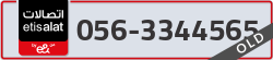  - code - 056 - number -3344565