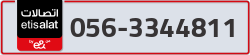  - code - 056 - number -3344811
