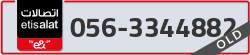  - code - 056 - number -3344882