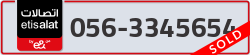  - code - 056 - number -3345654