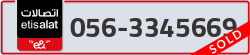  - code - 056 - number -3345669