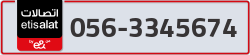  - code - 056 - number -3345674