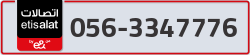  - code - 056 - number -3347776