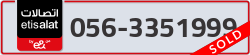  - code - 056 - number -3351999