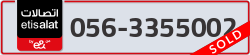  - code - 056 - number -3355002