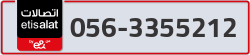  - code - 056 - number -3355212