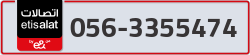  - code - 056 - number -3355474