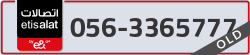  - code - 056 - number -3365777