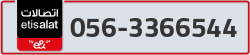  - code - 056 - number -3366544