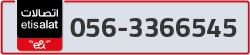  - code - 056 - number -3366545