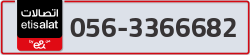  - code - 056 - number -3366682