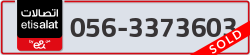  - code - 056 - number -3373603