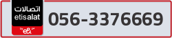  - code - 056 - number -3376669