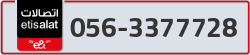  - code - 056 - number -3377728