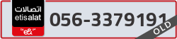  - code - 056 - number -3379191