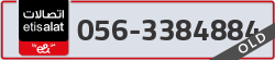  - code - 056 - number -3384884