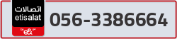  - code - 056 - number -3386664