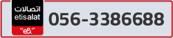  - code - 056 - number -3386688