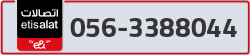  - code - 056 - number -3388044