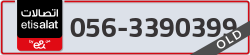  - code - 056 - number -3390399