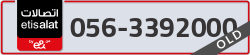  - code - 056 - number -3392000