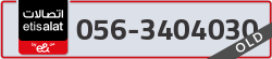  - code - 056 - number -3404030