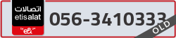  - code - 056 - number -3410333