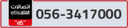  - code - 056 - number -3417000
