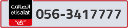 - code - 056 - number -3417777
