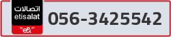  - code - 056 - number -3425542